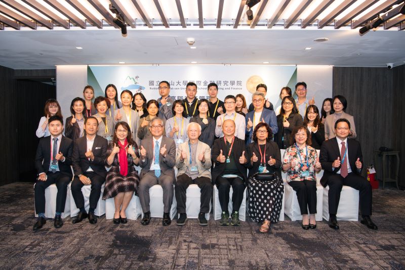 Advanced Asset Management Workshop