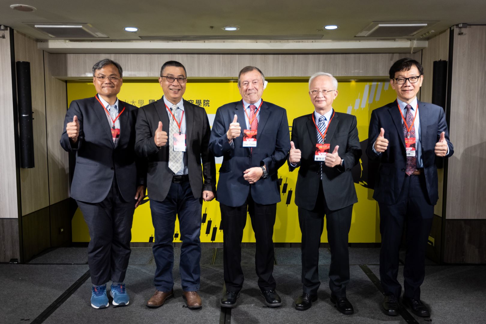 Dan Galai: The Past and Future of the Fear Index