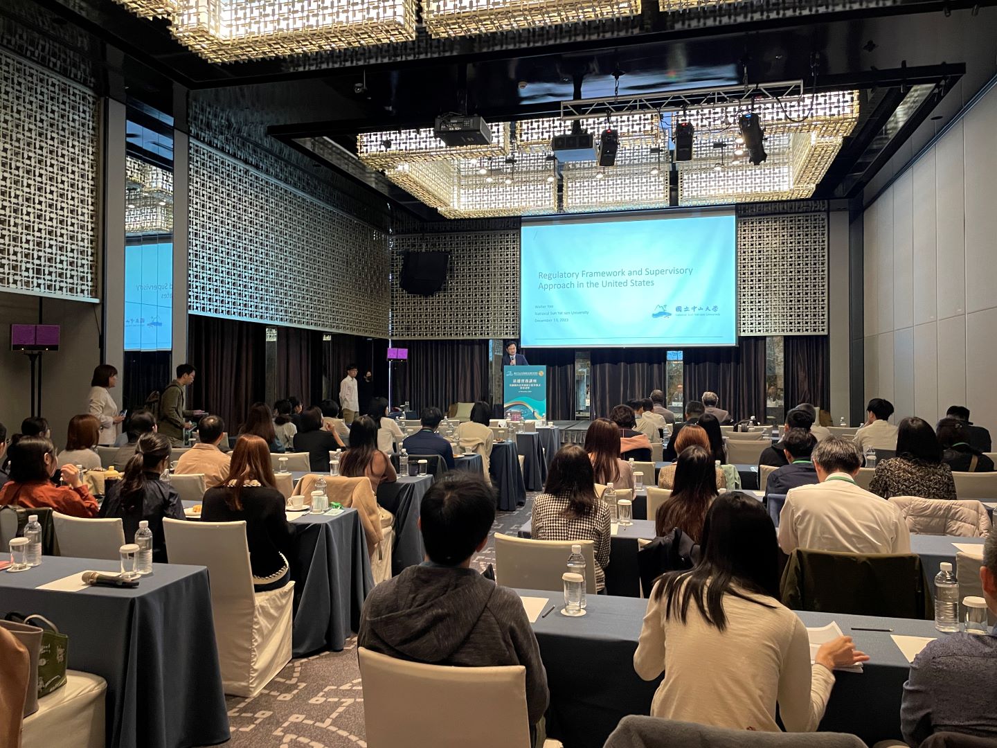 An In-depth Analysis of Domestic and Foreign Bank Supervision Models in the U.S.