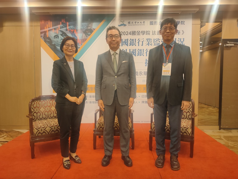 Legal Compliance Seminar