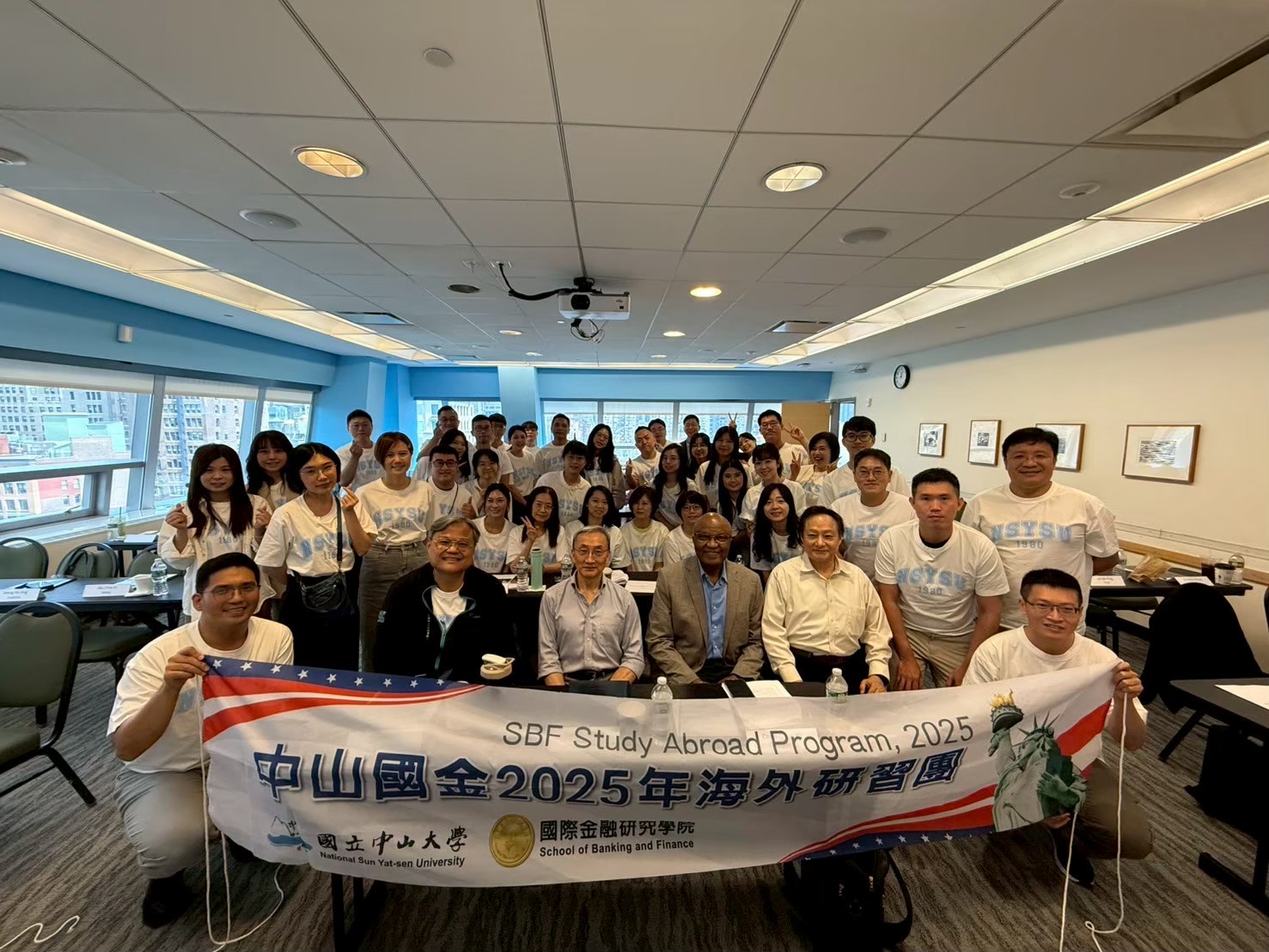 美國紐約市立大學短期課程